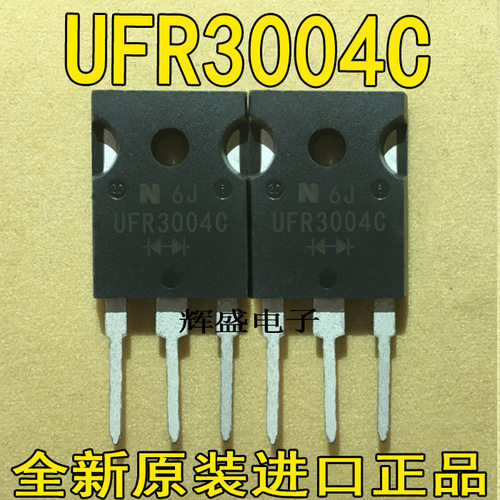 UFR3004CUSR60P6USR60P12