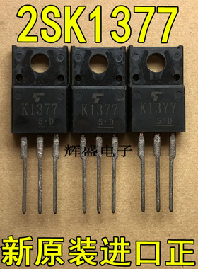 2SK1377 2SK1653 2SK2056 2SK2146 2SK2232 2SK2236 2SK2237