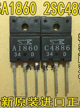 2SA1860 2SC4886  2SA1939  2SC5196  2SA1941  2SC5198 2SA1943N