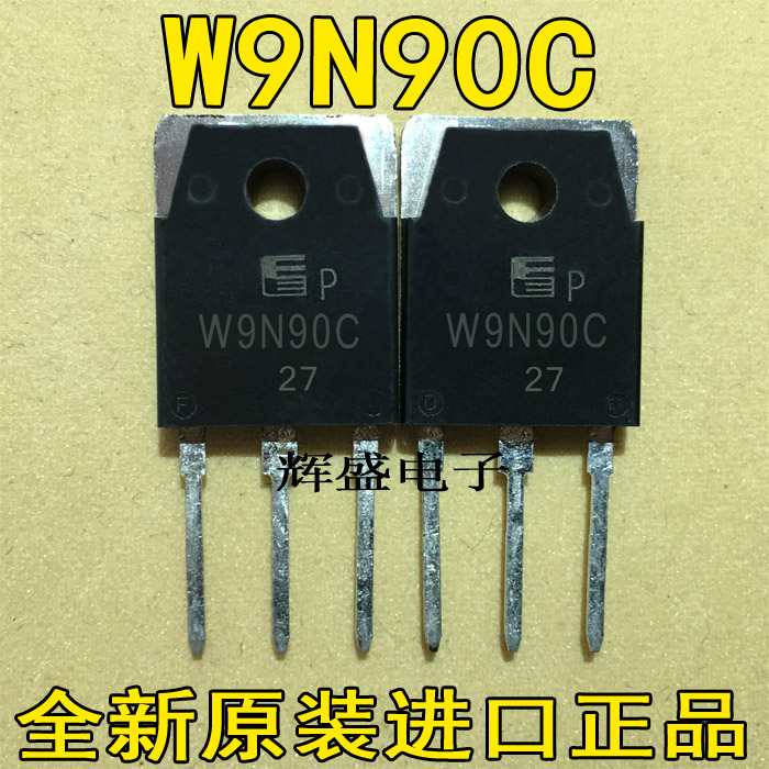 SLW9N90C 场效应管9N90C 焊机常用三极管FQA9N90C 9A900VMOS管