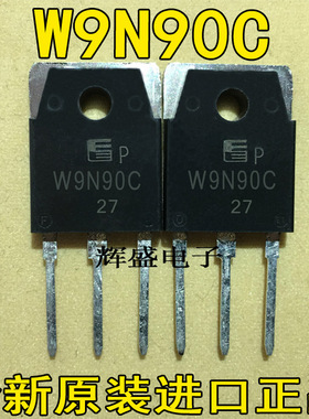 SLW9N90C 场效应管9N90C 焊机常用三极管FQA9N90C 9A900VMOS管
