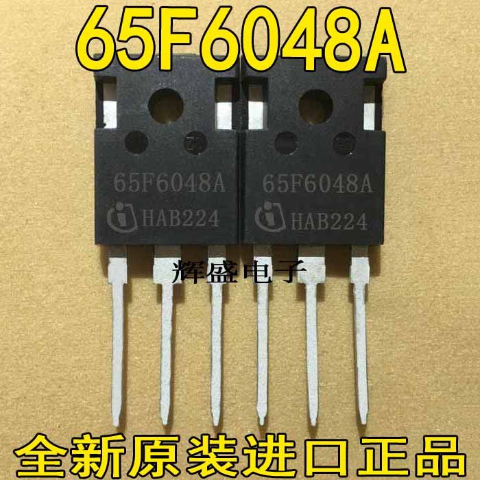 IPW65R048CFDA 65F6048A 直插TO-247 高压MOS场效应管 650V 63.3A