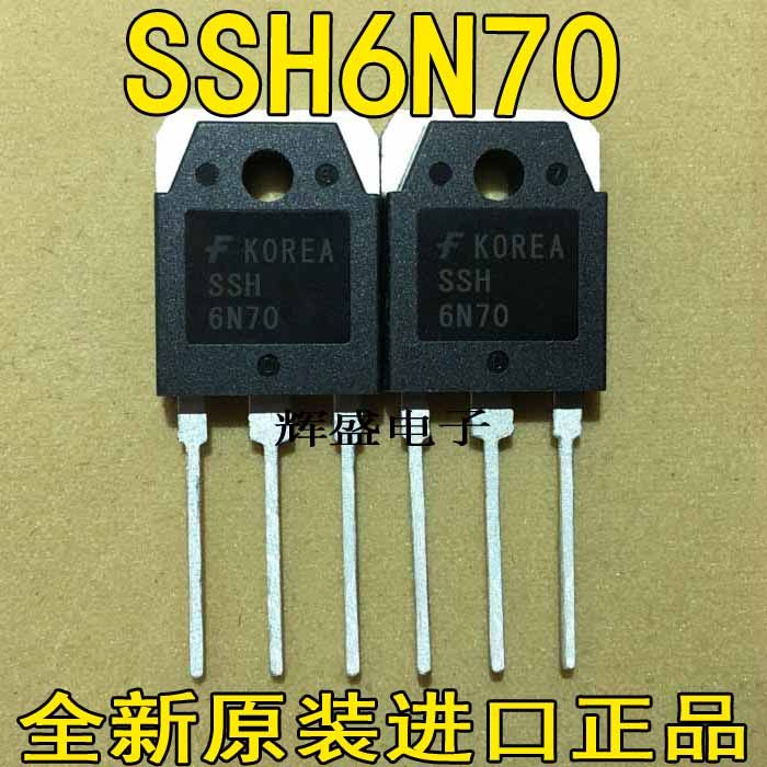 全新大功率场效应SSH6N70A SSH6N70原装进口