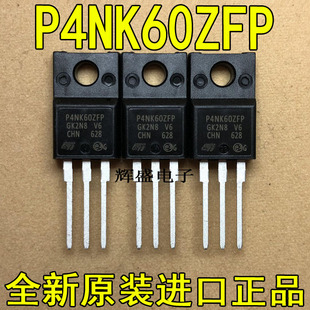 P4NK60ZFP P4NK80Z P4NK80ZFP P5NA50 P5NA80 P5NA80FI P5NA90