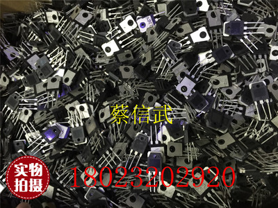 全新50US60S FFH50US60S 50A 600V 快恢复整流二极管