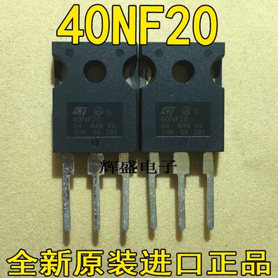 40NF2040PT12BI40QR21