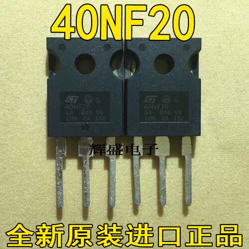 40NF2040PT12BI40QR21