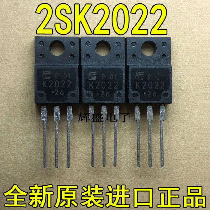 全新进口 K2022 2SK2022-01MR FUJI TO-220F 5A/500V N通道MOSFET