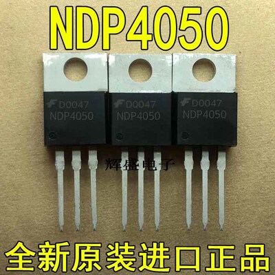 NDP4050NDP4060NDP6020P
