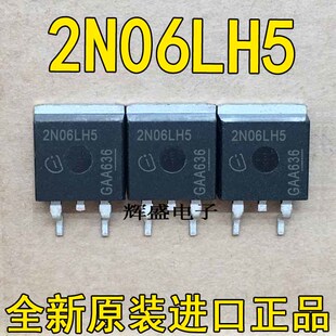 2N06LH5 2N08L07 2N0303 2N0404 2N0605 2N0608 2N0612 2N0807