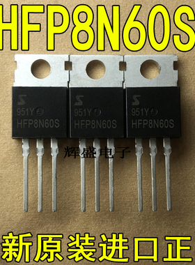 HFP8N60S HFP8N60U HFP11N40 HFP12N60U HFP13N60U HFP50N06