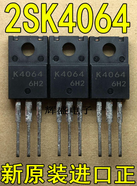 全新原装进口 K4064 2SK4064LS SANYO TO-220F N通道MOS 14A 600V