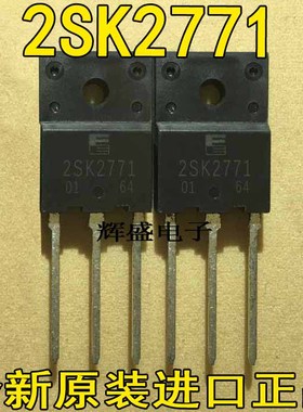 全新原装进口2SK2771 K2771 N沟道场效应 电源管TO-3PF 900V 9A