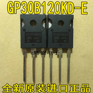 GP30B120KD-E GP35B60PD GP50B60PD GP50B60PD1 GP4063D GP4066