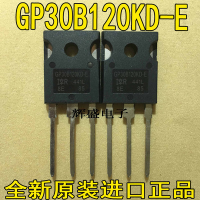 GP30B120KD-EGP35B60PD