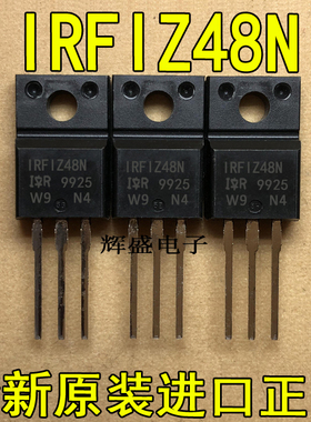 IRFIZ48N IRFIZ48V IRFS630A IRFS640B IRFS730 IRFS740B