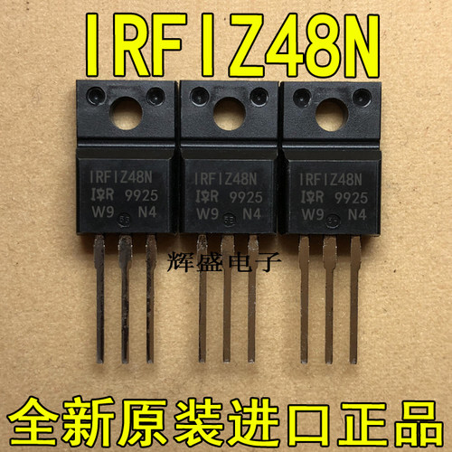 IRFIZ48NIRFIZ48VIRFS630A
