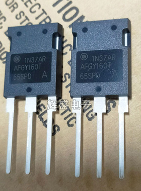 FGY160T65SPD AFGY160T65SPD 160A/650V全新原装ON安森美IGBT管