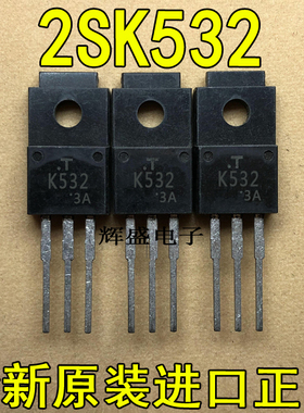 全新进口 K532 2SK532 东芝 TO-220F N通道 功率MOSFET 12A 60V