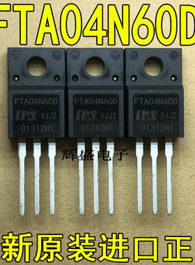 全新原装进口 FTA04N60D IPS TO-220F N通道 功率MOSFET 4A 600V