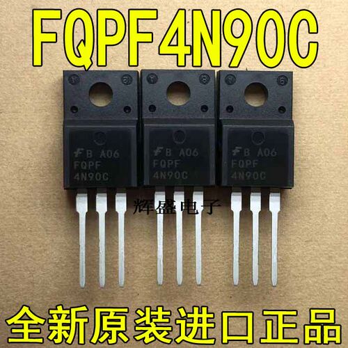 FQPF4N90CFQPF4N90CTFQPF5N50C