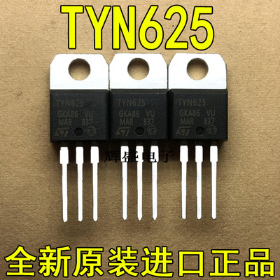 TYN625TYN682TYN688TYN690