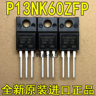 P13NK60ZFP P22N60S P40NF10 P45NF06 P55NF06 P60NE10 P60NF06