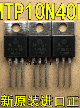 MTP10N40E MTP12P10 MTP15N06V MTP23P06 MTP25N10E MTP33N10E