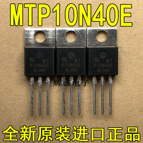 MTP10N40EMTP12P10MTP15N06V