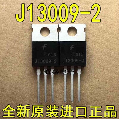 J13009-2JCS2N65FBJCS4N60F
