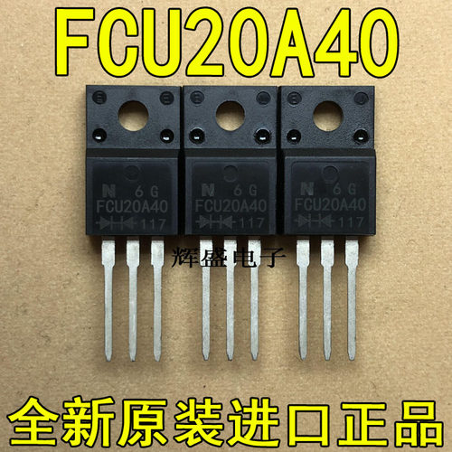 FCU20A40FDA16N50FDA18N50