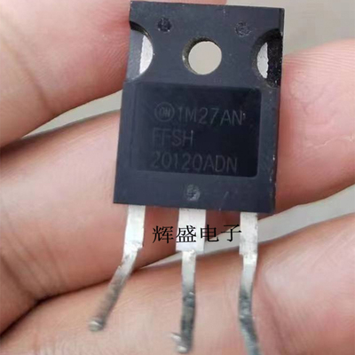 FFSH20120ADN 进口拆机 碳化硅二极管 1200V 20A 代替 C4D20120