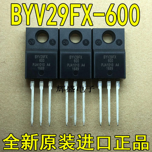 BYV29FX-600BYV29X-600