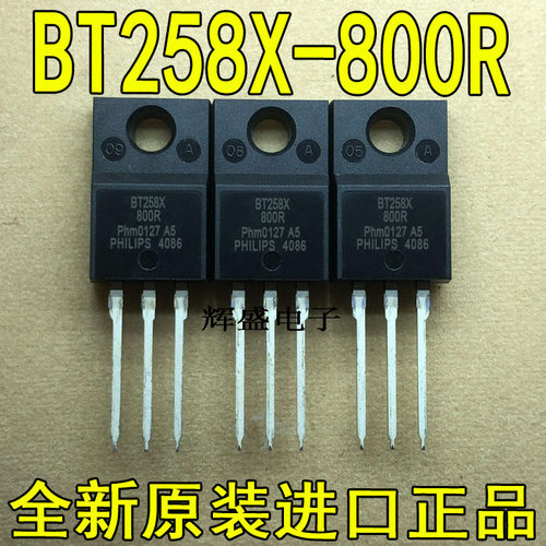 原装进口大功率BT258X800R BT258X 800R 进口单向可控硅 晶闸管
