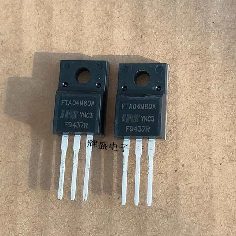 FTA04N80A 全新进口 TO-220F 800V 4A 现货库存 包邮 可直拍