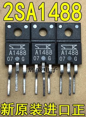 2SA1488 2SA1568 2SA1668 2SA1859 2SA1859A