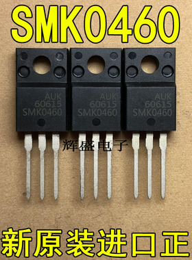 全新进口 STK0460 SMK0460 AUK TO-220F N通道 功率MOS 4A 600V