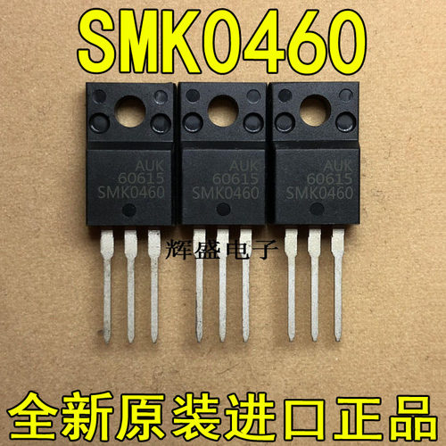 全新进口 STK0460 SMK0460 AUK TO-220F N通道 功率MOS 4A 600V