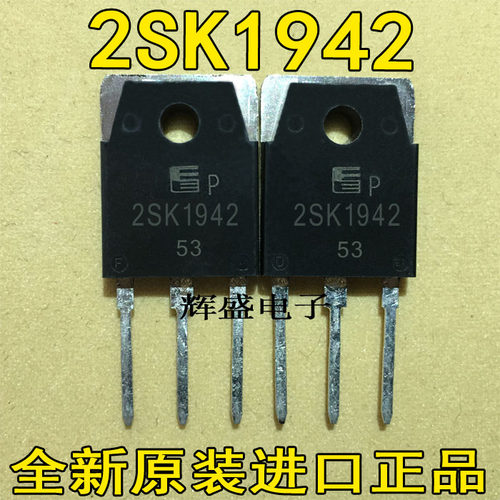 2SK19422SK19442SK1968
