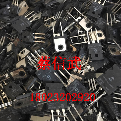 【鑫诚电子】进口原装APT原厂质量测好 APT30M40LVFR APT30M40LVR