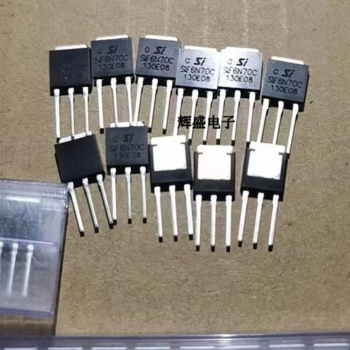 SIF6N70 全新现货 TO-251直插 700V 6A  满百包邮 可直拍