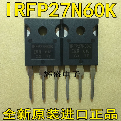 全新进口原装IRFP27N60K IRFP27N60KPBF 27N60 600V27A 可直拍