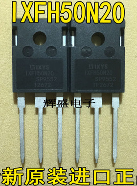 IXFH50N20 IXFH50N50P3 IXFH50N60P3 IXFH52N30Q IXFH52N50P2