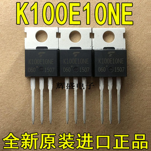 K100E10NE KA337 KA350 KA7805 KA7805A KA7812 KA7815 KA7818
