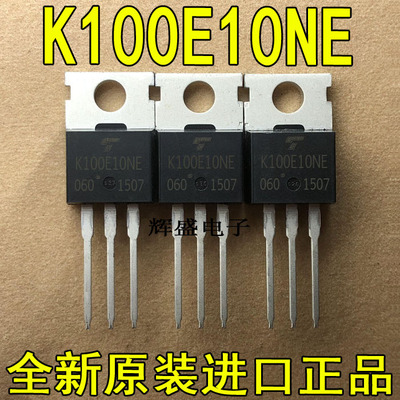 K100E10NEKA337KA350KA7805