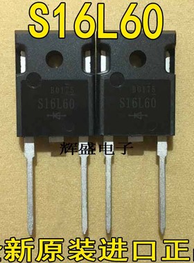 S16L60 S16N65D S20L60 S20LC20U S20LC30 S20LC40 S20LC60US