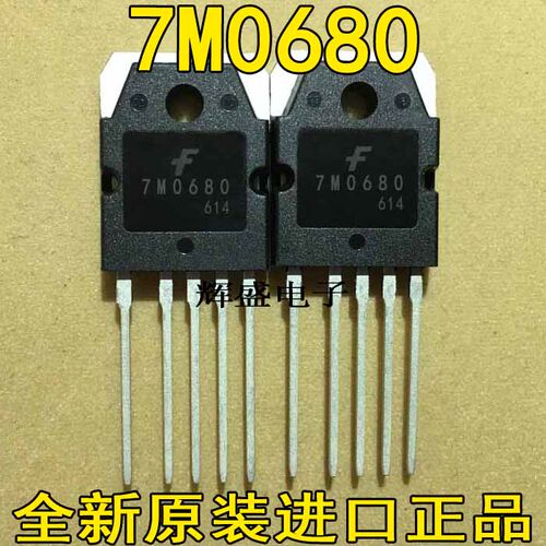 原装进口仙童 KA7M0680 7M0680 液晶电源稳压芯片 800V 20A 150W