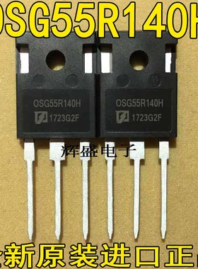 OSG55R140H P20W503 P30W503V P1900ME P2300ME PBYR3040PT