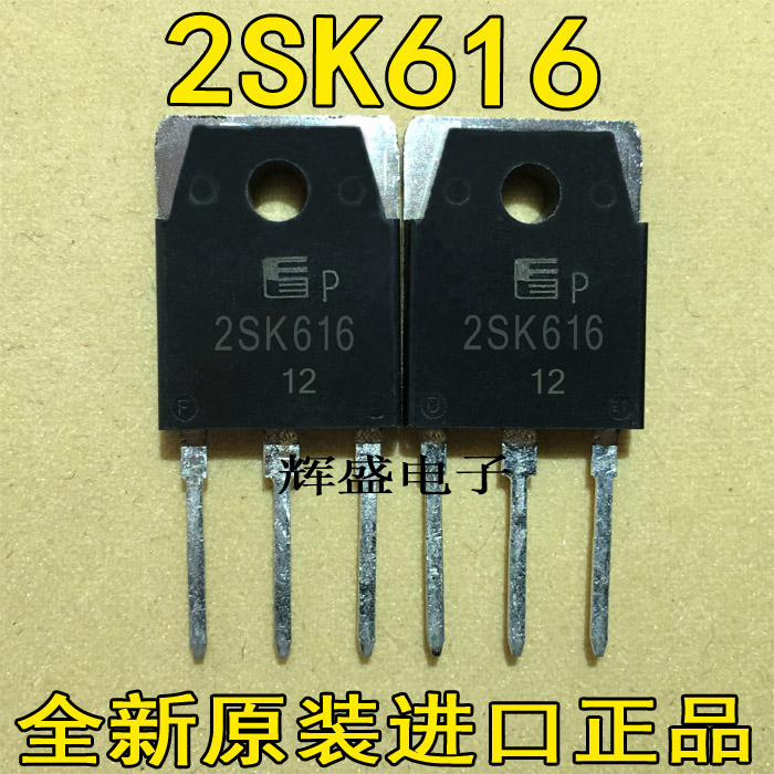 2SK6162SK6222SK6232SK641