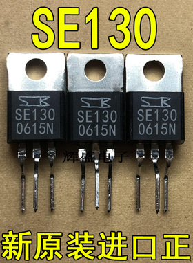 SE130 SE140 SGH30N60RUFD SGW25N120 SKW25N120 SPW20N60C2